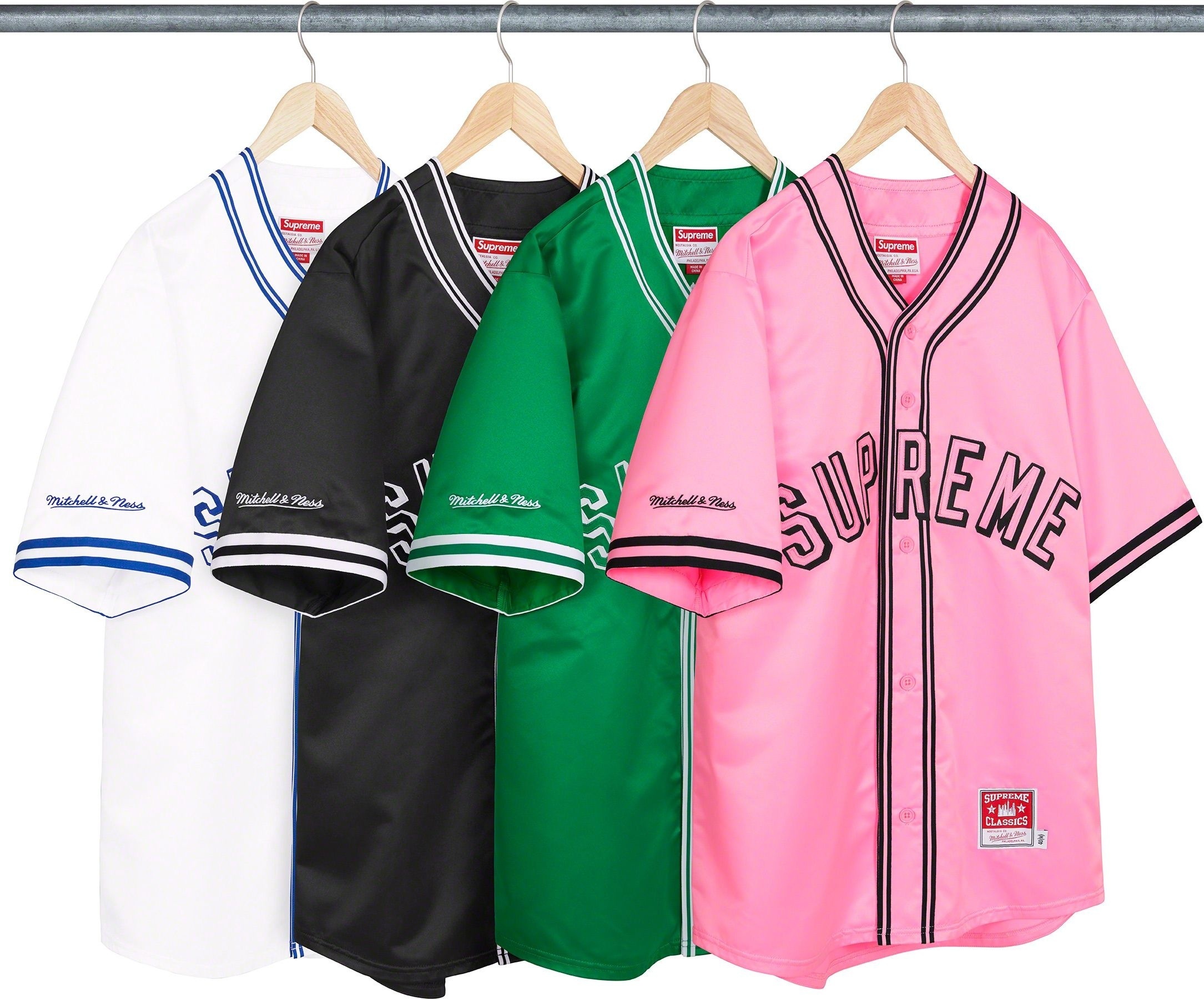 Supreme®/Mitchell & Ness® Satin Baseball Jersey